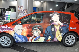 Illustration for article titled Tales of Geeked Out Toyotas